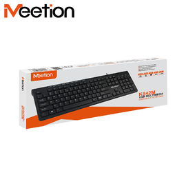 MeeTion K842M Shenzhen Manufacturing 104 Chocolate Keys Silent Azerty White Ultra Thin Flat Slim Computer Office Keyboard